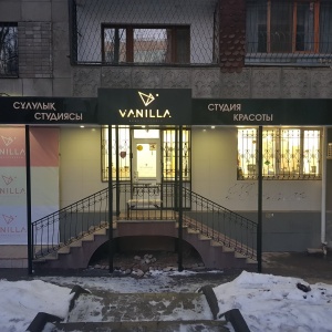 VANILLA beauty studio