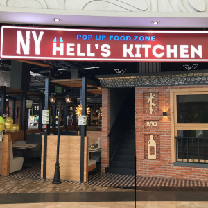Фото NY Hell`s Kitchen