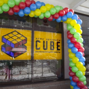 Фото Cube - ДОБРО ПОЖАЛОВАТЬ В НАШ ЦЕНТР!!! У нас вы можете  записаться на:
<br>Шахматы
<br>Робототехнику
<br>Программирование
<br>Каллиграфию
<br>Скорочтение