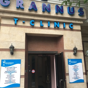 Grannus T-Clinic