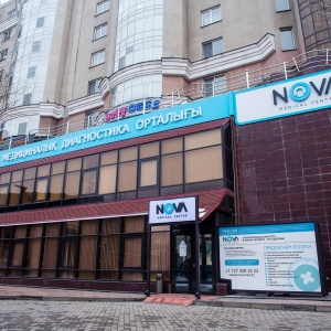 МРТ NOVA medical centre