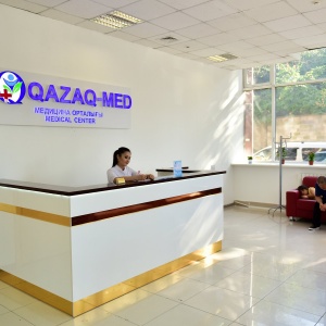 Фото QAZAQ MED Clinic
