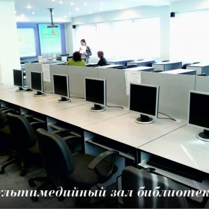Фото Алматинский государственный колледж новых технологий