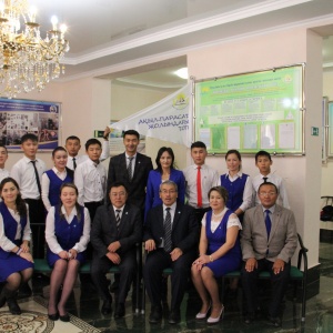 Алматинский государственный электро-механический колледж