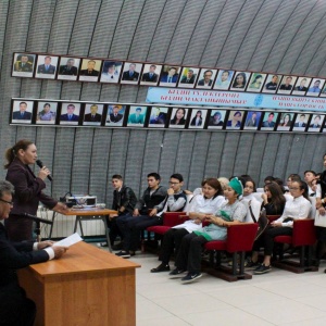 Фото Юридический колледж Алматы