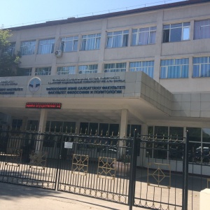 Казахский национальный колледж им. Аль-Фараби