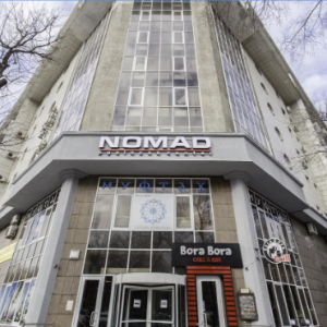 Фото Nomad Insurance