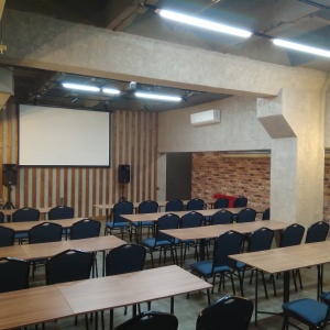 Фото Brick Loft Almaty - Classroom