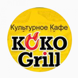 Koko grill