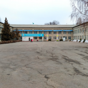Общеобразовательная школа №137 им. М. Жумабаева