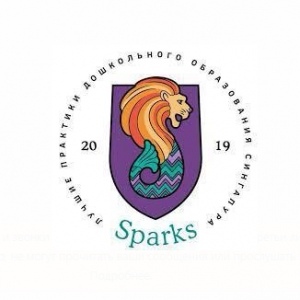 Фото Sparks Preschool