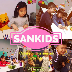 Фото SANKIDS