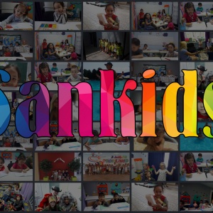 Фото SANKIDS