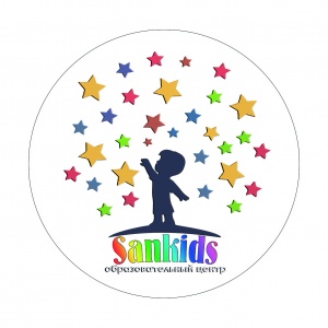 Фото SANKIDS