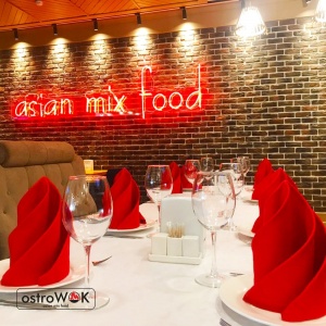 Фото OstroWOK Asian Mix Food