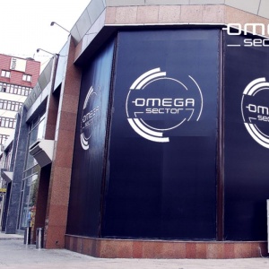 Фото Omega Sector