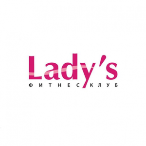 Lady’s