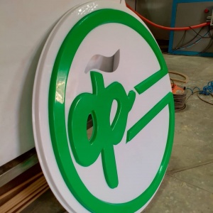 Фото BRANDS - 2х уровневый логотип вакуумной формовки.