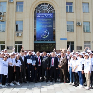 Фото Казахский национальный педагогический университет им. Абая