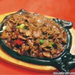 beef sizzling (в китайской кухний)