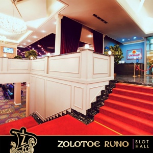 Фото Zolotoe Runo Slot Hall