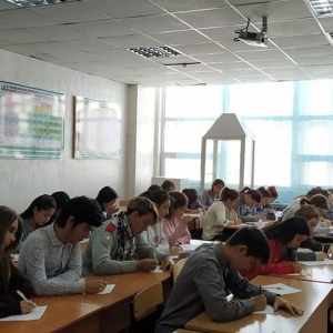 Фото Университет Алматы
