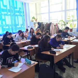 Фото Университет Алматы