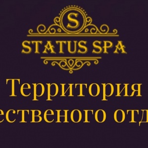 Status-Spa