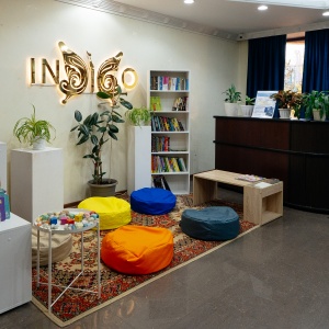 Фото Indigo