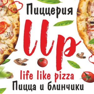 Life Like Pizza
