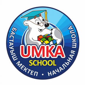 Umka school
