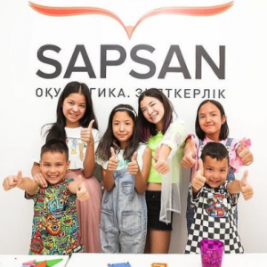 Фото SAPSAN education