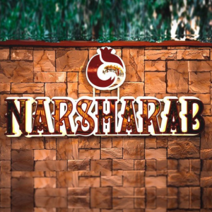 Narsharab