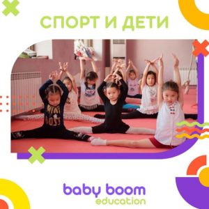 Фото Baby Boom education