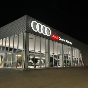 Фото Audi Centre Almaty