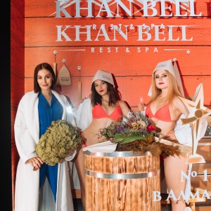 Фото Khan Bell Rest & SPA