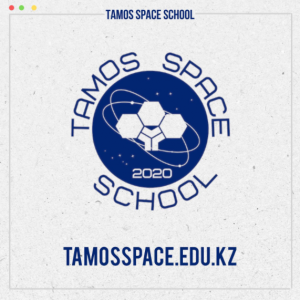 TAMOS SPACE SCHOOL