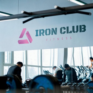 Фото Iron Club Fitness