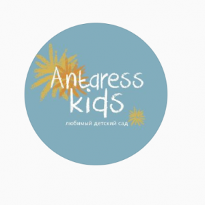 ANTARESS KIDS