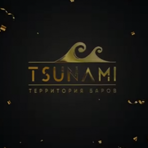 Tsunami Gold