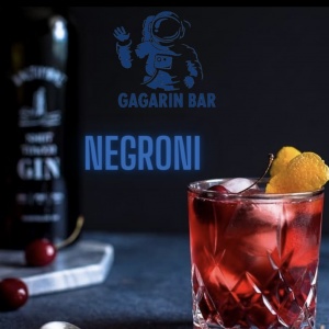 Фото Gagarin Bar