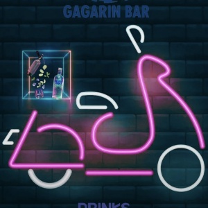 Фото Gagarin Bar