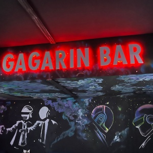 Фото Gagarin Bar