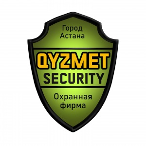 Фото Qyzmet-security