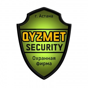 Фото Qyzmet-security - Услуги физической лицензированной охраны г Астана