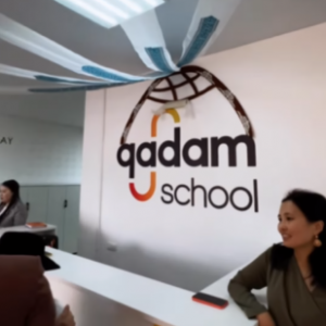 Qadam School