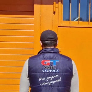 Фото GT oil service Пункт замены масла №16