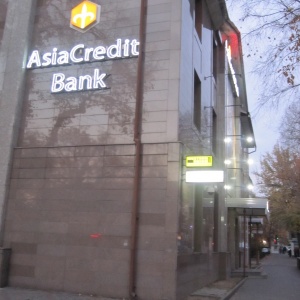 AsiaCreditBank