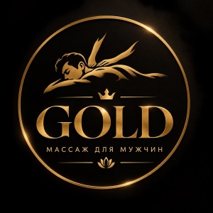 Фото Gold