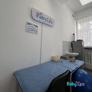 Фото Baby spa